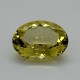 Lemon Quartz 8.72 Ct Gem Quality Lemon Quartz 8.72 Ct Gem Quality